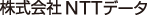 ������� NTT�f�[�^