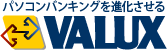 ヒトとヒトをつなぐID認証 VALUX